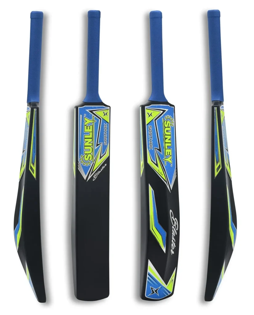 Sunley cricket kit