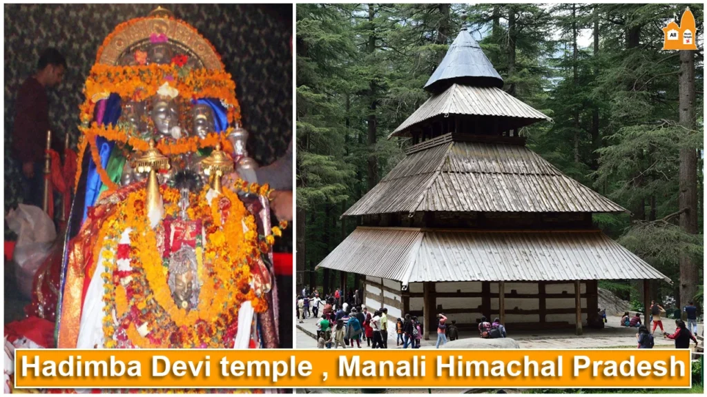 Hadimba Devi temple